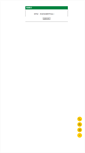 Mobile Screenshot of mytikus.com